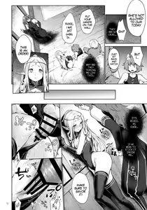 Page 11 of Hajimete no Sekaiju 2 - preview thumbnail