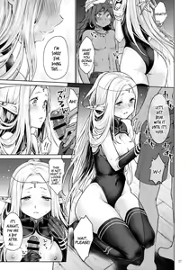 Page 26 of Hajimete no Sekaiju 2 - preview thumbnail