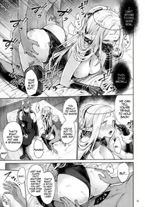 Page 32 of Hajimete no Sekaiju 2 - preview thumbnail