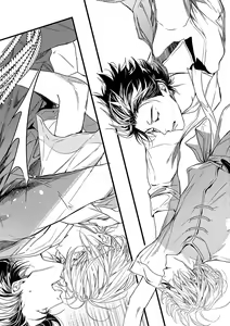 Page 128 of World's End Blue Bird | 末世青鸟 Ch. 1-3 - preview thumbnail