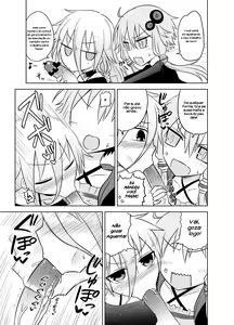 Page 14 of Shasei Kanri Iin Yukari to Shasei Suishou Iin IA - preview thumbnail