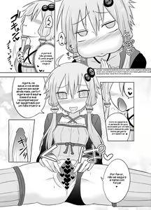 Page 18 of Shasei Kanri Iin Yukari to Shasei Suishou Iin IA - preview thumbnail