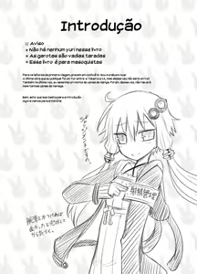 Page 2 of Shasei Kanri Iin Yukari to Shasei Suishou Iin IA - preview thumbnail
