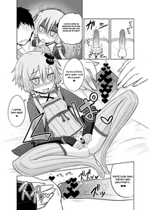 Page 22 of Shasei Kanri Iin Yukari to Shasei Suishou Iin IA - preview thumbnail