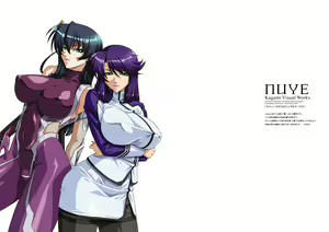 Page 3 of NUYE Kgami Visual Works - preview thumbnail