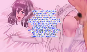 Page 139 of Fushikan ~Mesu Musuko to Papa~ - preview thumbnail