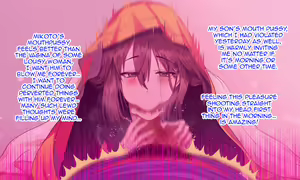 Page 76 of Fushikan ~Mesu Musuko to Papa~ - preview thumbnail