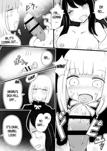 Page 14 of Anemone no Majo ~Shounen ka Majo ni Naru Gishiki - preview thumbnail