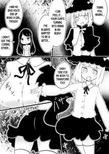 Page 16 of Anemone no Majo ~Shounen ka Majo ni Naru Gishiki - preview thumbnail