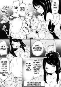 Page 19 of Anemone no Majo ~Shounen ka Majo ni Naru Gishiki - preview thumbnail