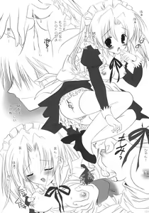 Page 128 of Korisuya Original Perfect Collection #01 - preview thumbnail