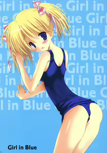 Page 5 of Korisuya Original Perfect Collection #01 - preview thumbnail