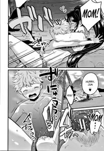 Page 54 of Mamakko Love 1-2 | Mother and Son Love 1-2 - preview thumbnail