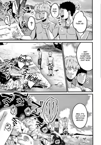 Page 57 of Mamakko Love 1-2 | Mother and Son Love 1-2 - preview thumbnail