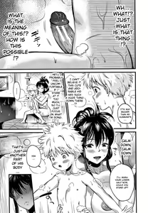 Page 9 of Mamakko Love 1-2 | Mother and Son Love 1-2 - preview thumbnail