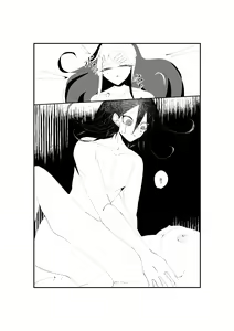 Page 16 of R-18 G [WEB Sairoku] Ouaka "NECROPHILIA" - preview thumbnail