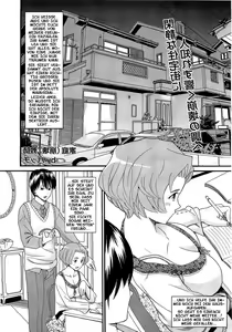 Denkzettel — hentai manga cover on Fhentai