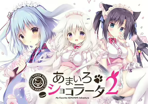 Amairo Chocolate 2 ~ My Favorite KEMOMIMI Adventure — hentai manga cover on Fhentai