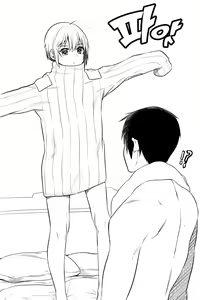 Page 32 of the Sexual Country -Sex o shinai to Shukkoku dekinai Kuni- | the Sexual Country -섹스를 하지 않으면 출국할 수 없는 나라- - preview thumbnail