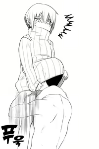Page 34 of the Sexual Country -Sex o shinai to Shukkoku dekinai Kuni- | the Sexual Country -섹스를 하지 않으면 출국할 수 없는 나라- - preview thumbnail