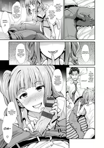 Page 8 of Otomari - preview thumbnail