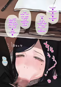 Page 123 of Onna Kyoushi to Jugyouchuu ni Sex Dekiru Danshikou ~Uiuishii Kyouiku Jisshuusei ni Rankou no Senrei~ | Boys' School where you can have Sex with the Female Teachers ~Baptism via Orgy of an Innocent Teaching Intern~ - preview thumbnail