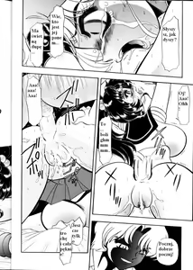 Page 16 of S·M↔R - preview thumbnail