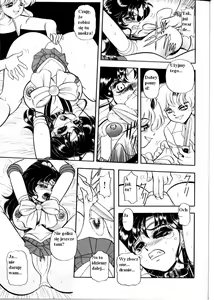 Page 9 of S·M↔R - preview thumbnail