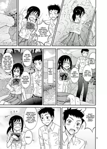 Page 6 of Natsufuku Zubunure Sono Ato de - preview thumbnail