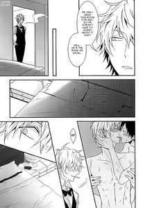 Page 11 of Mistress room - preview thumbnail