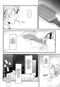 Page 12 of Mistress room - preview thumbnail