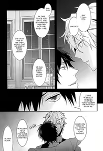 Page 17 of Mistress room - preview thumbnail