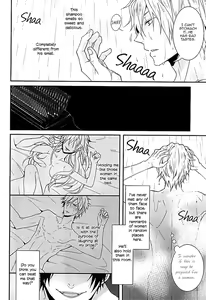 Page 24 of Mistress room - preview thumbnail