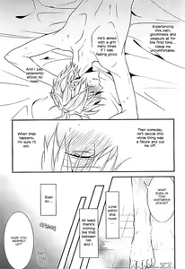 Page 25 of Mistress room - preview thumbnail
