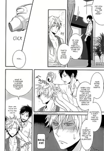 Page 26 of Mistress room - preview thumbnail