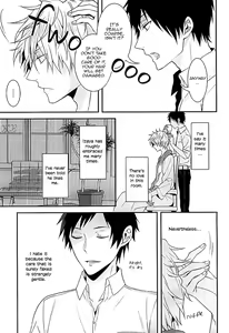 Page 27 of Mistress room - preview thumbnail