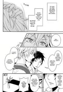 Page 28 of Mistress room - preview thumbnail