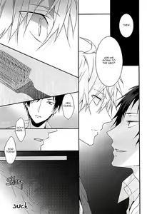 Page 29 of Mistress room - preview thumbnail