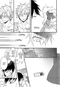 Page 31 of Mistress room - preview thumbnail