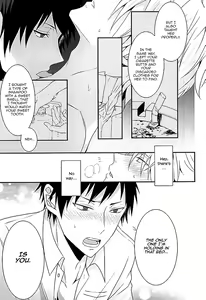 Page 37 of Mistress room - preview thumbnail