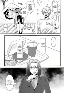 Page 5 of Mistress room - preview thumbnail