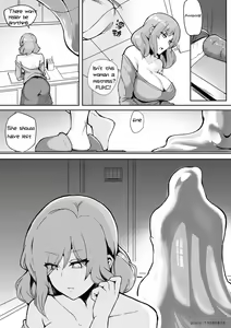 Page 6 of Liquid metal（上部） - preview thumbnail