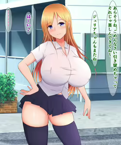 Page 11 of Anta, Atashi-ra no Koto Onaho no Ko tte Yonden datte (wara)? - preview thumbnail