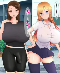 Page 12 of Anta, Atashi-ra no Koto Onaho no Ko tte Yonden datte (wara)? - preview thumbnail