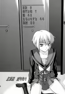 Page 5 of Ore to Nagato. | Me and Nagato - preview thumbnail