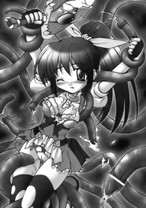 Page 112 of Tatakau Heroine Ryoujoku Anthology Toukiryoujoku 8 - preview thumbnail
