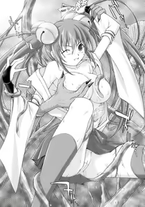 Page 74 of Tatakau Heroine Ryoujoku Anthology Toukiryoujoku 8 - preview thumbnail
