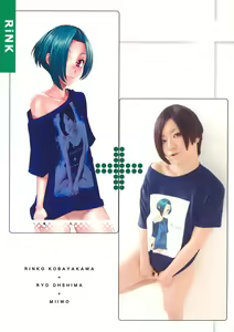 Page 34 of RiNK - preview thumbnail