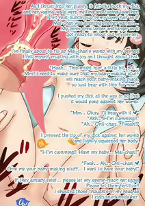 Page 52 of Fukuyama Mai no Ninshin Shussan (decensored) - preview thumbnail