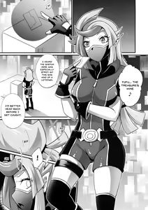 Page 3 of CYBER R AREA - preview thumbnail